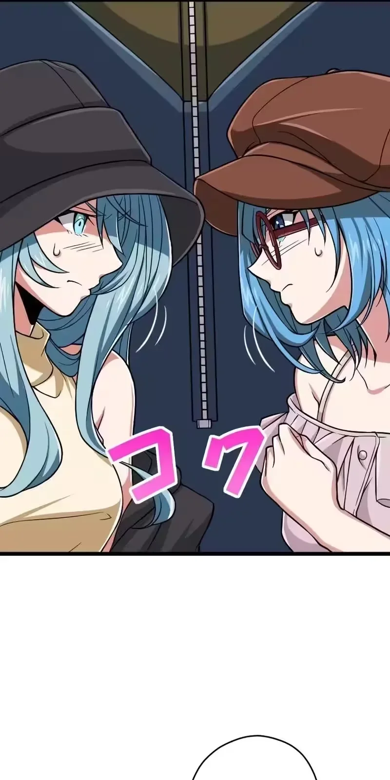 Página do Capítulo 77