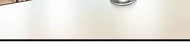 Página do Capítulo 77