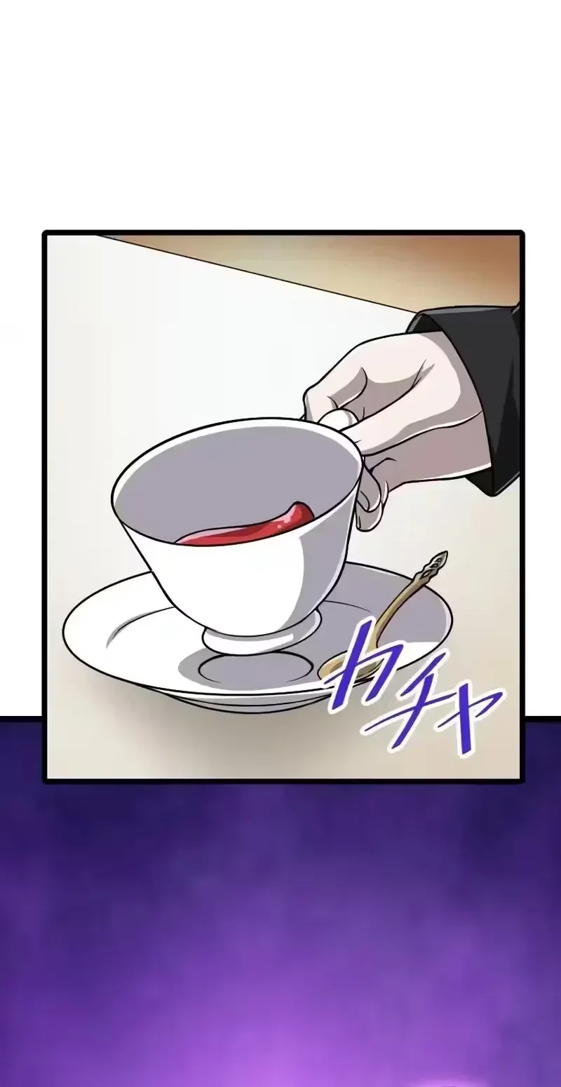 Página do Capítulo 77