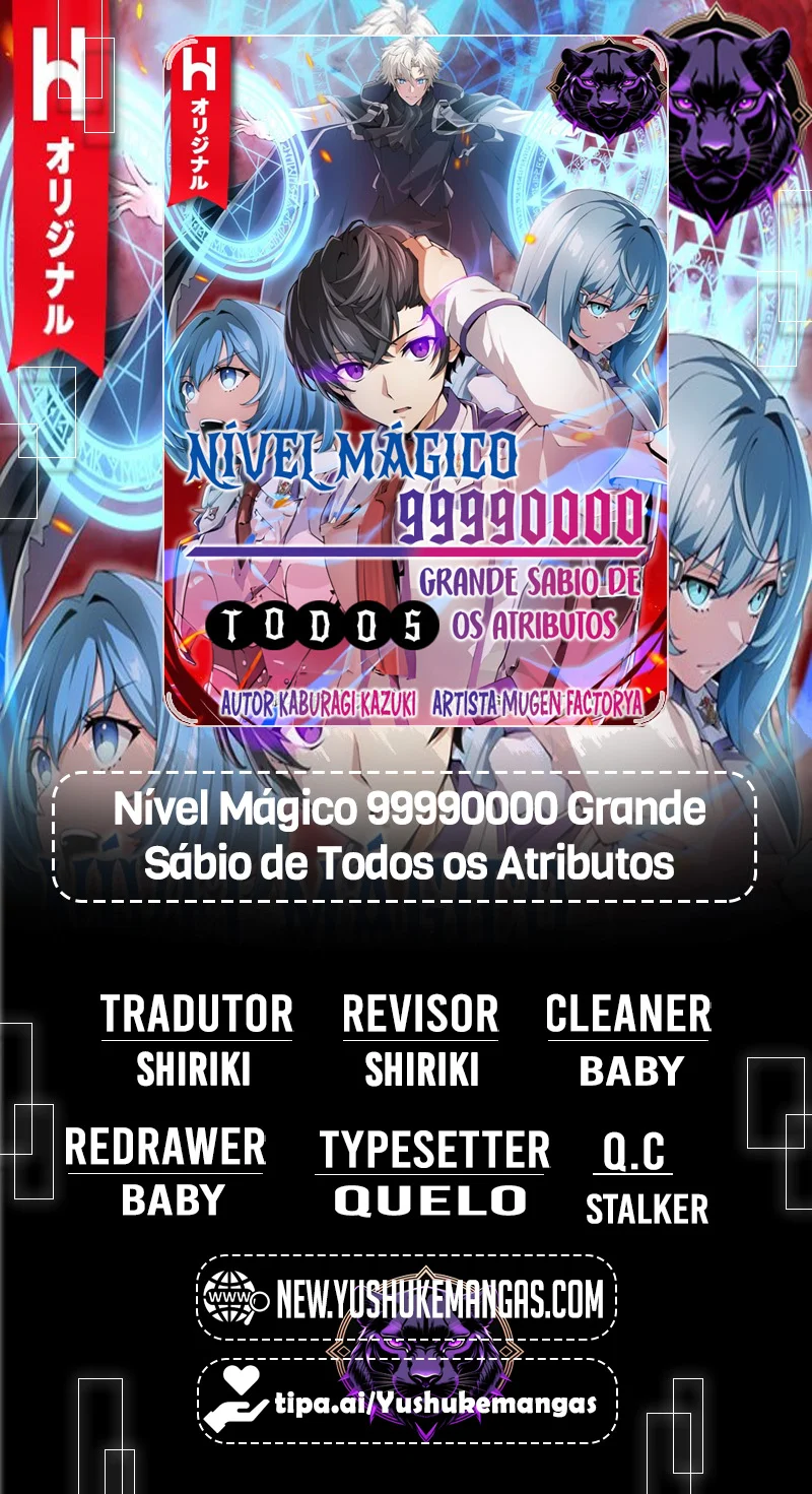 Página do Capítulo 78