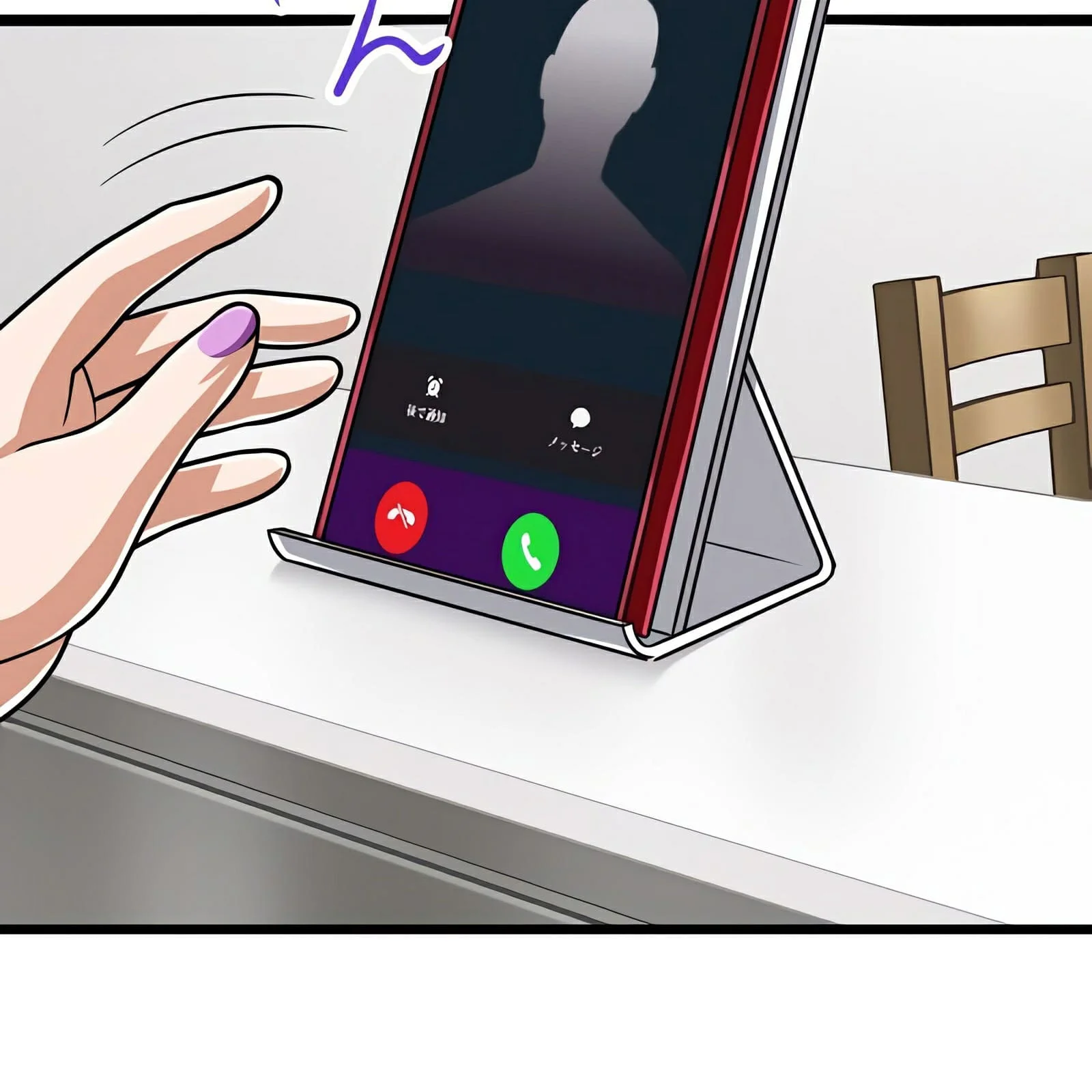 Página do Capítulo 78