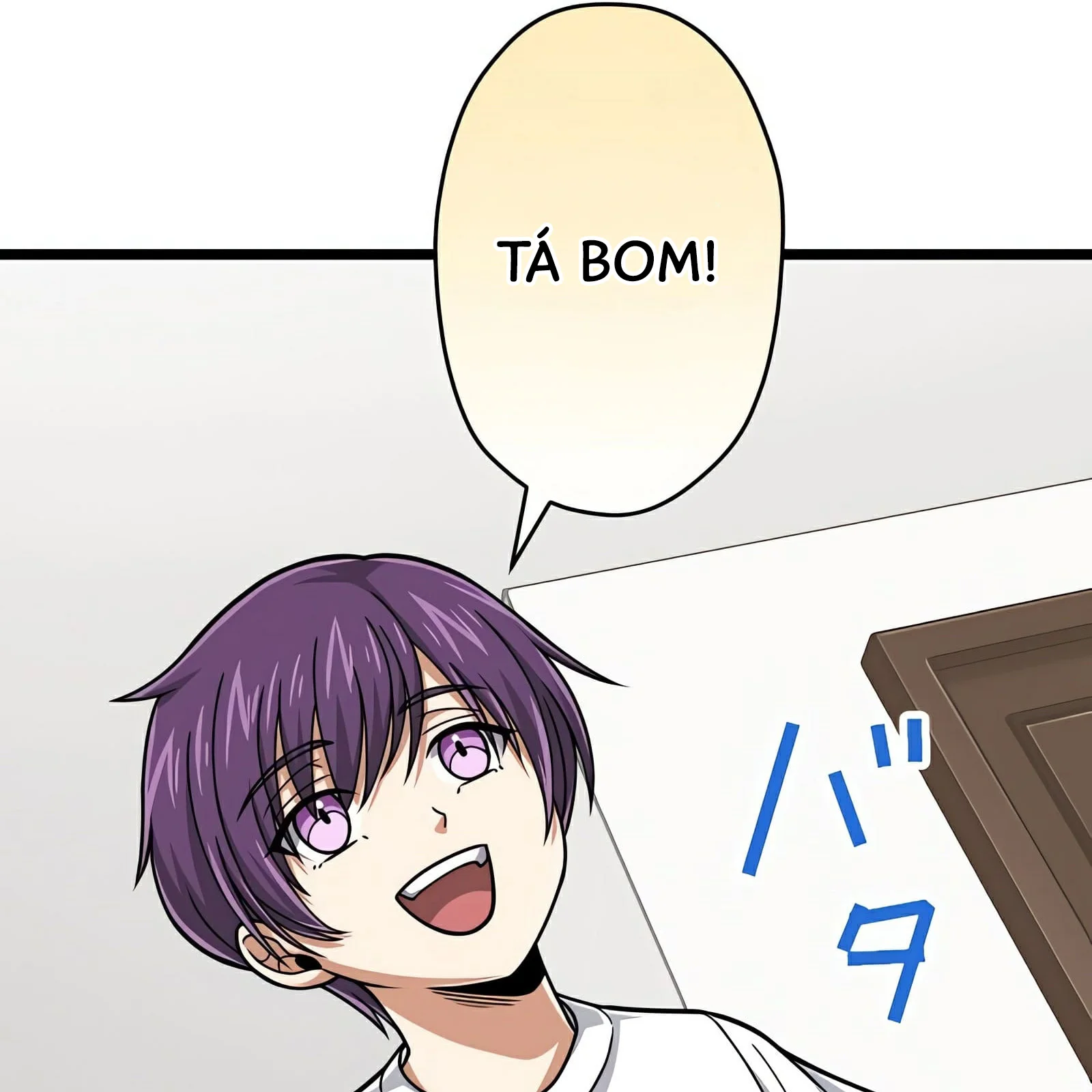 Página do Capítulo 78