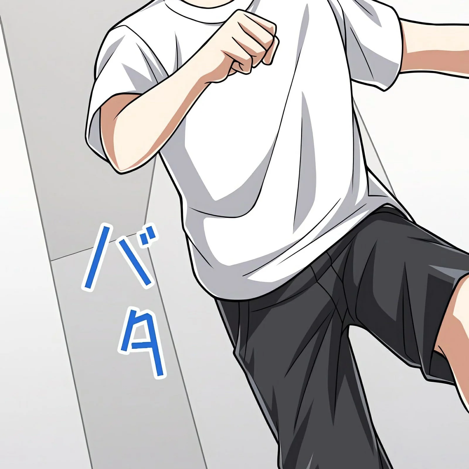 Página do Capítulo 78