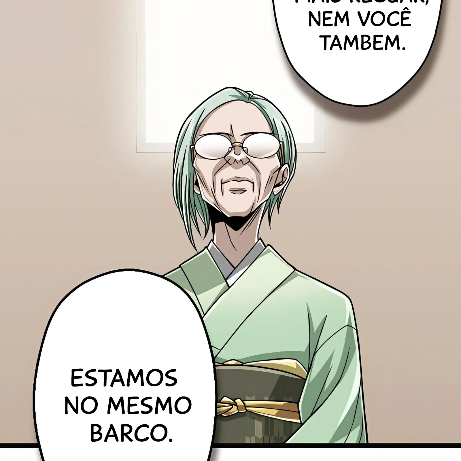 Página do Capítulo 78