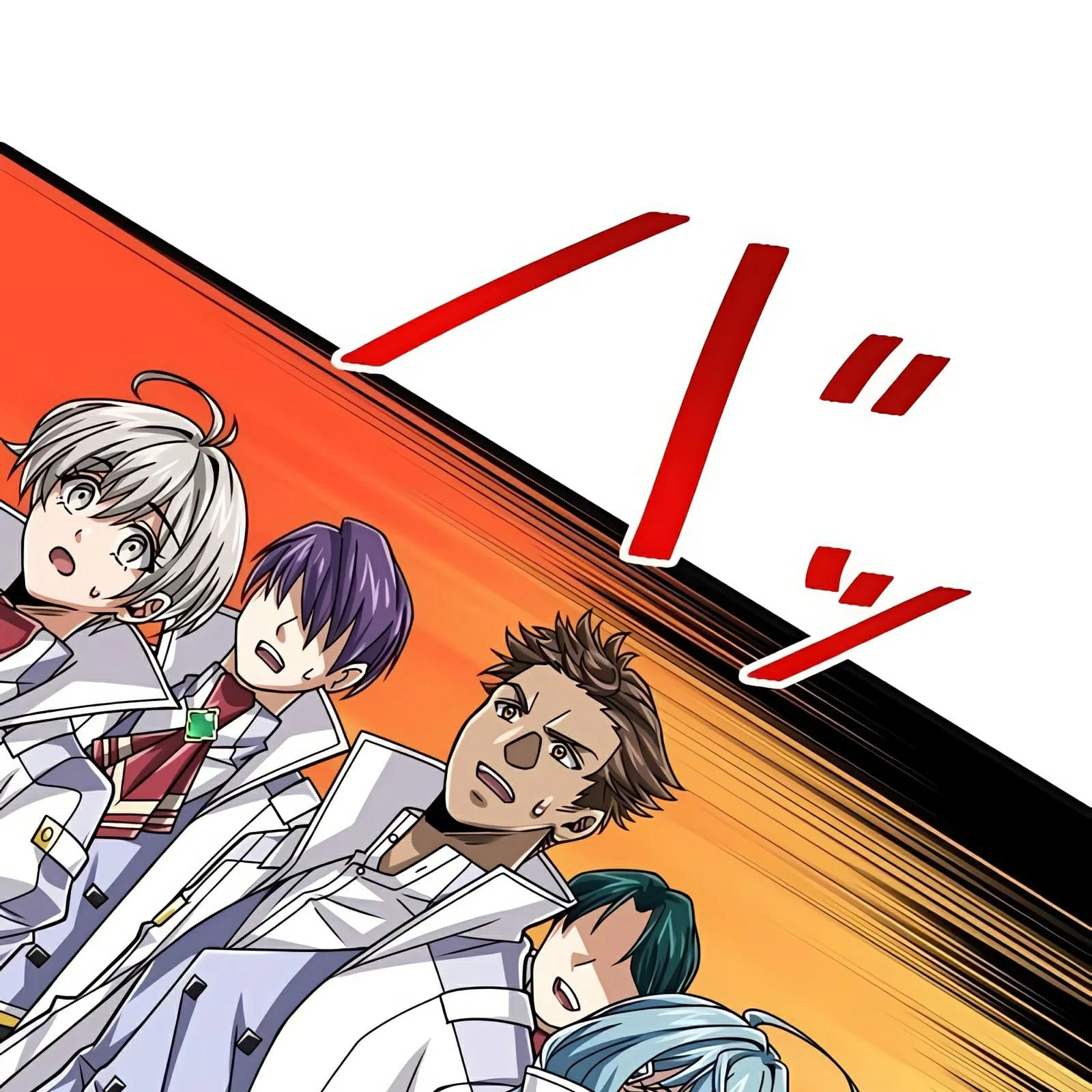 Página do Capítulo 78