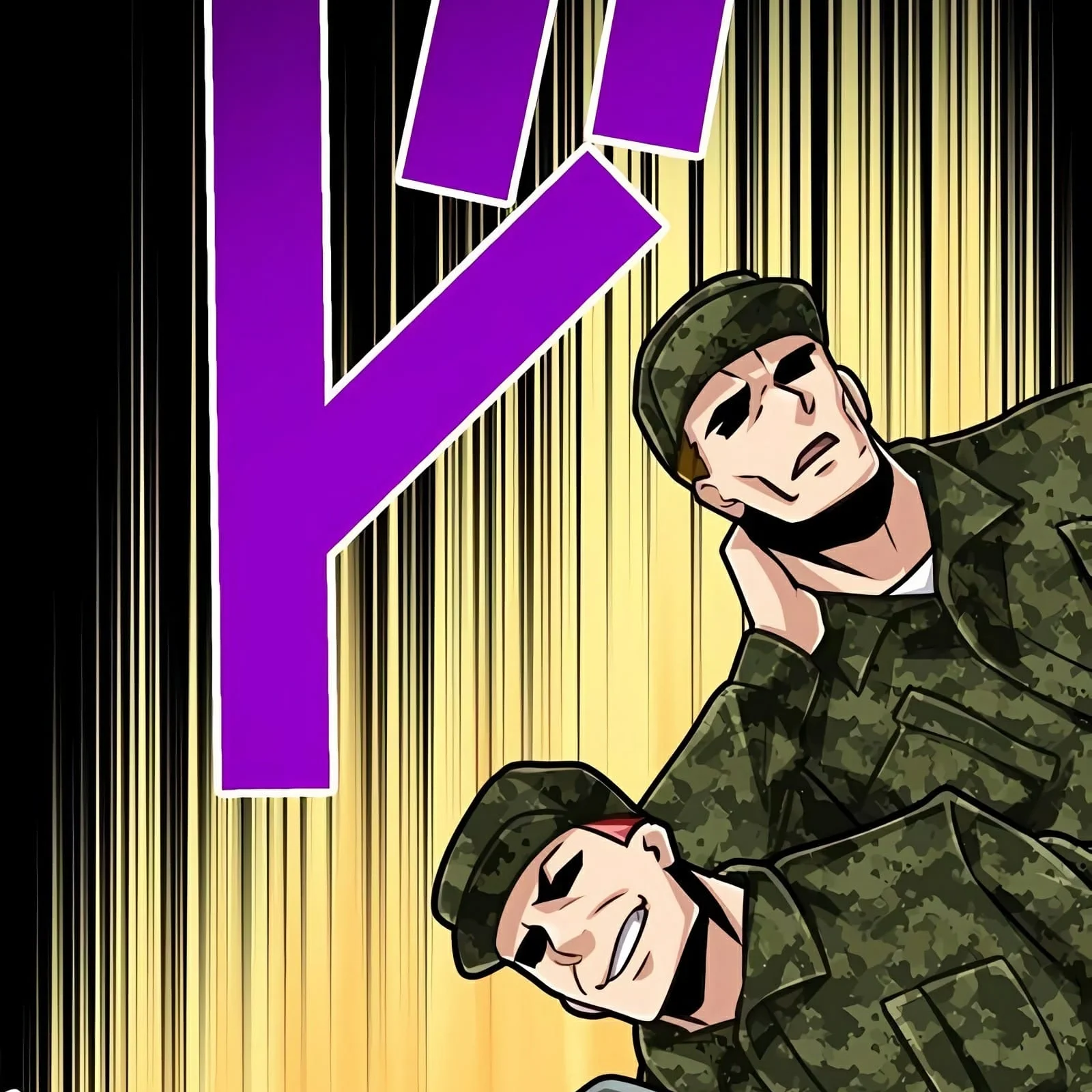 Página do Capítulo 78