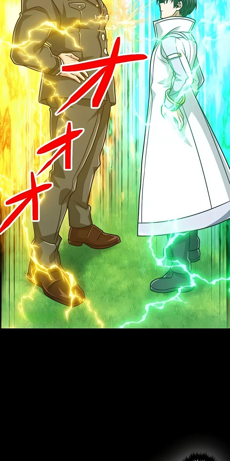 Página do Capítulo 79