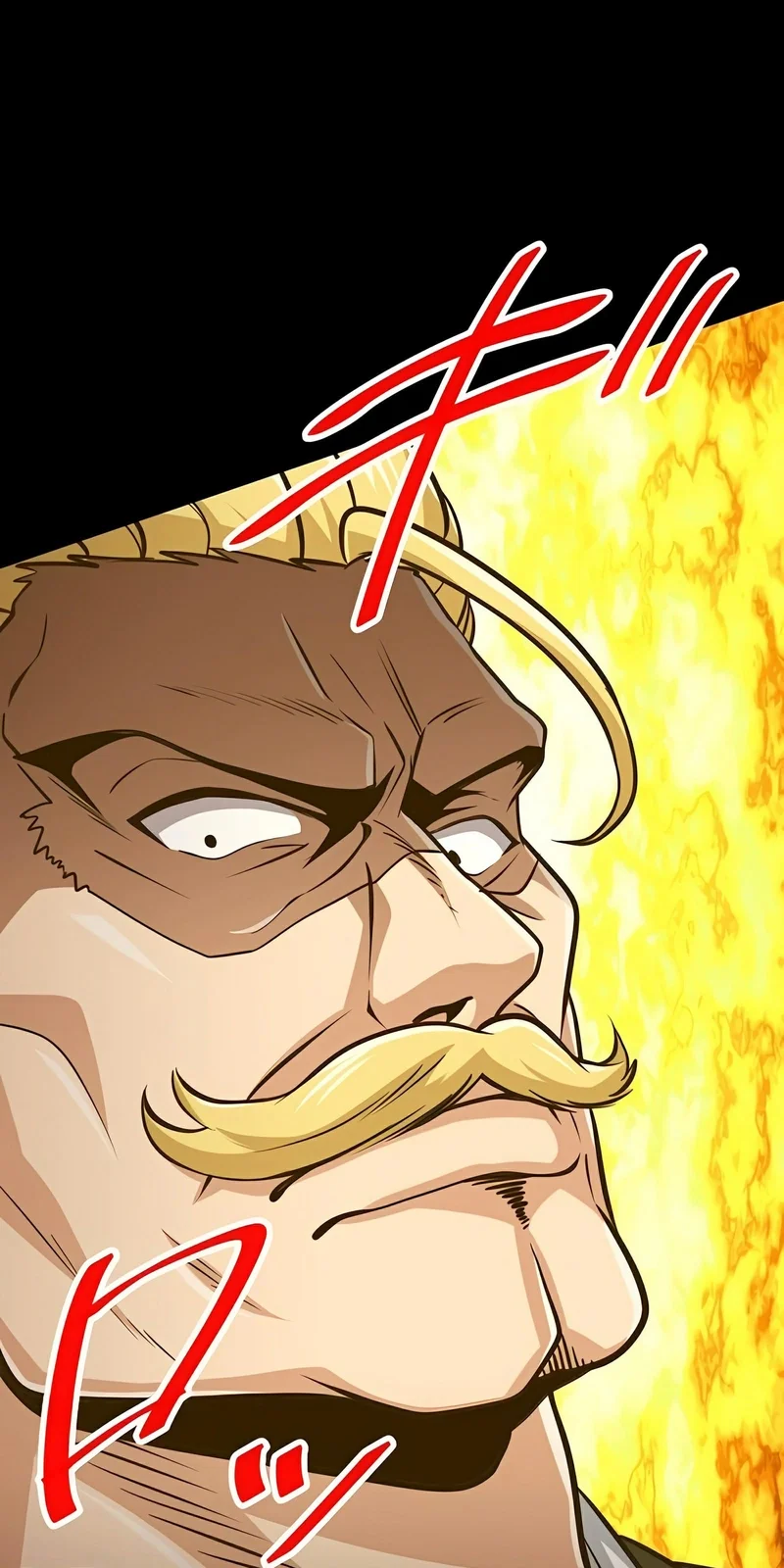 Página do Capítulo 79