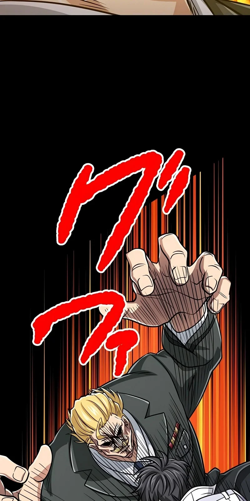 Página do Capítulo 79