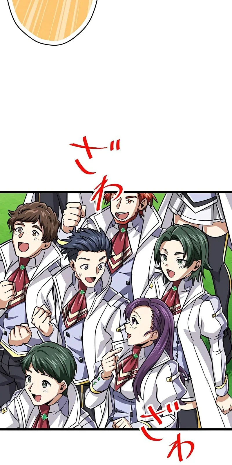 Página do Capítulo 79