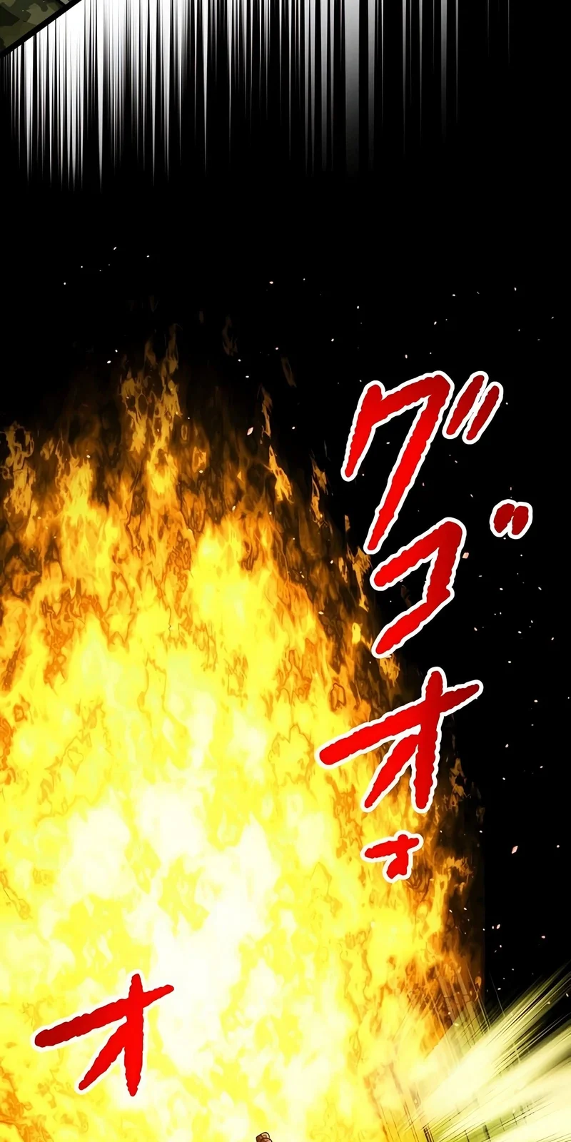 Página do Capítulo 79