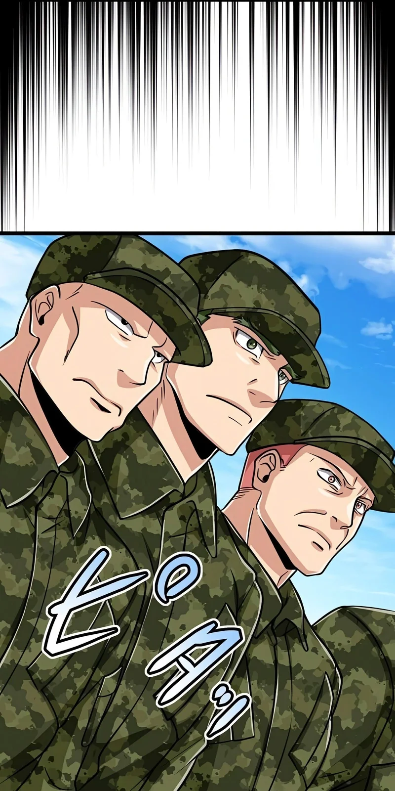 Página do Capítulo 79