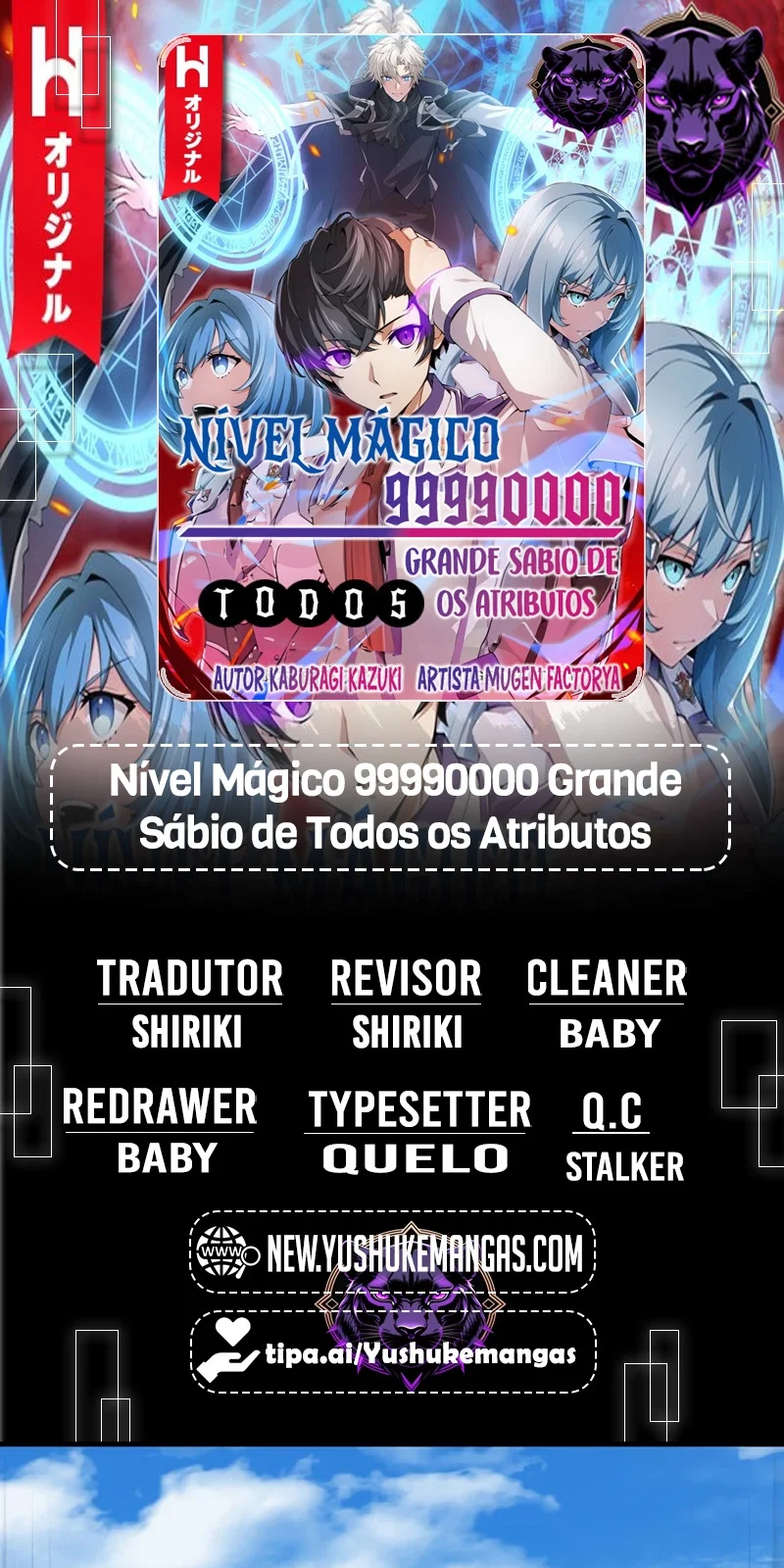 Página do Capítulo 80