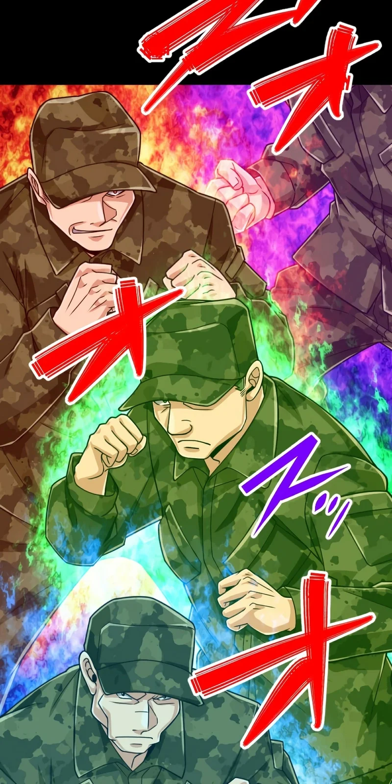 Página do Capítulo 80