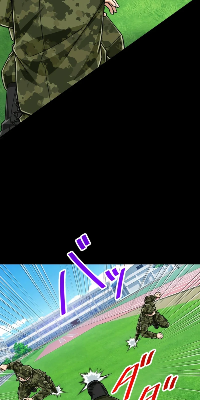 Página do Capítulo 80