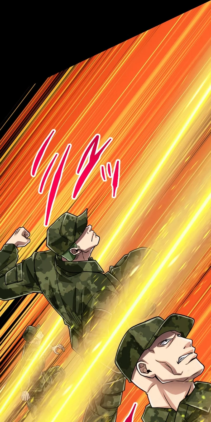 Página do Capítulo 80