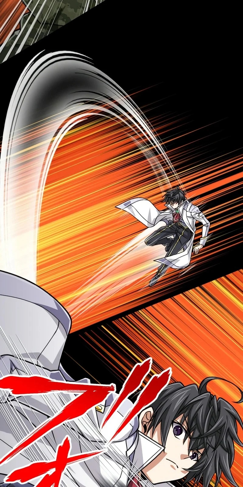 Página do Capítulo 80