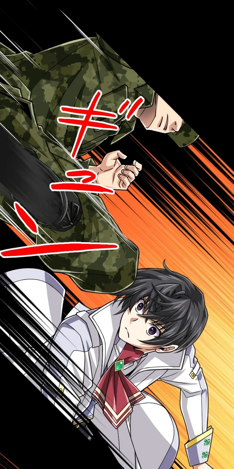 Página do Capítulo 80