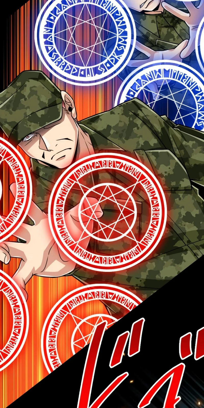 Página do Capítulo 80