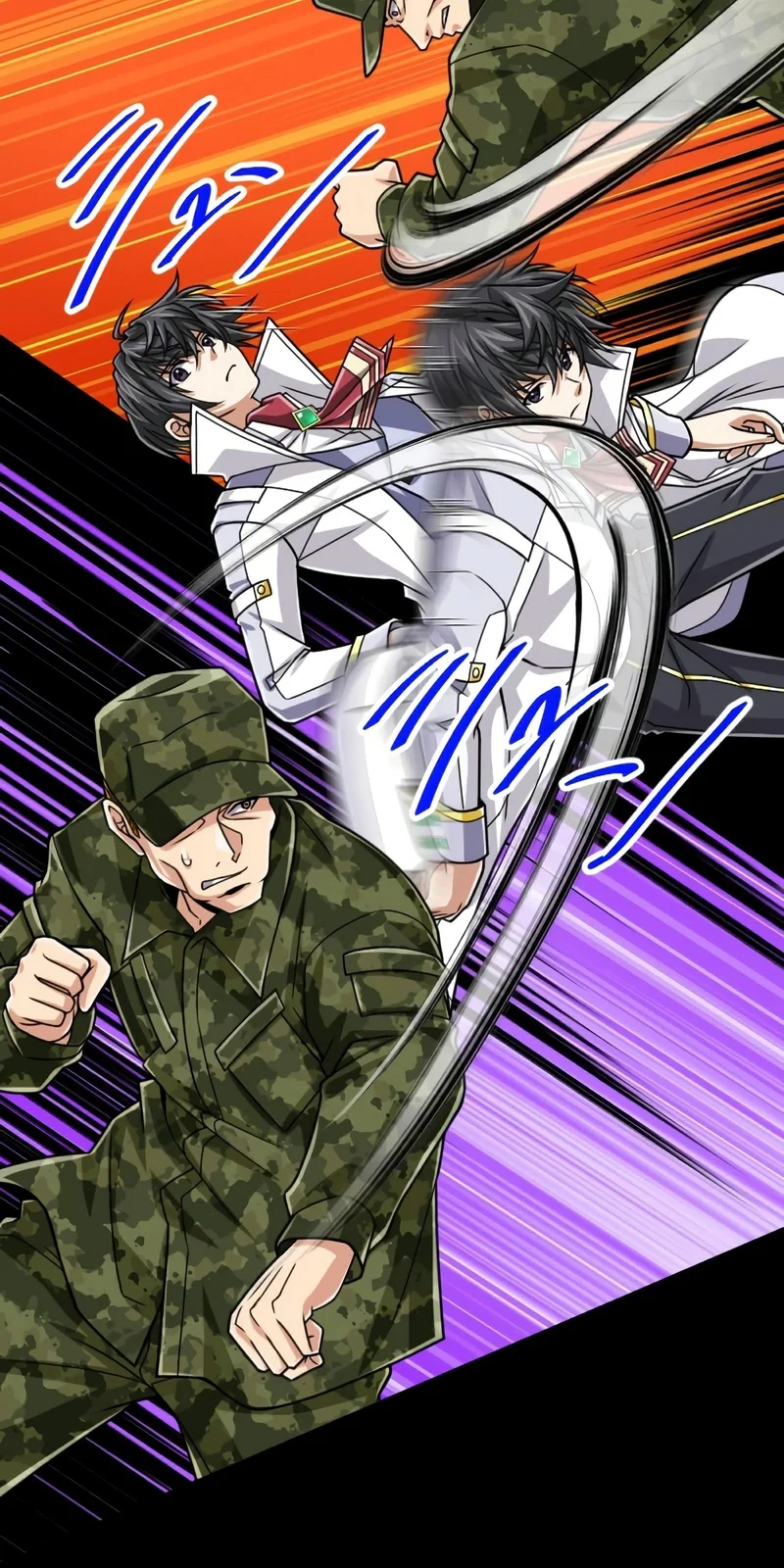 Página do Capítulo 80