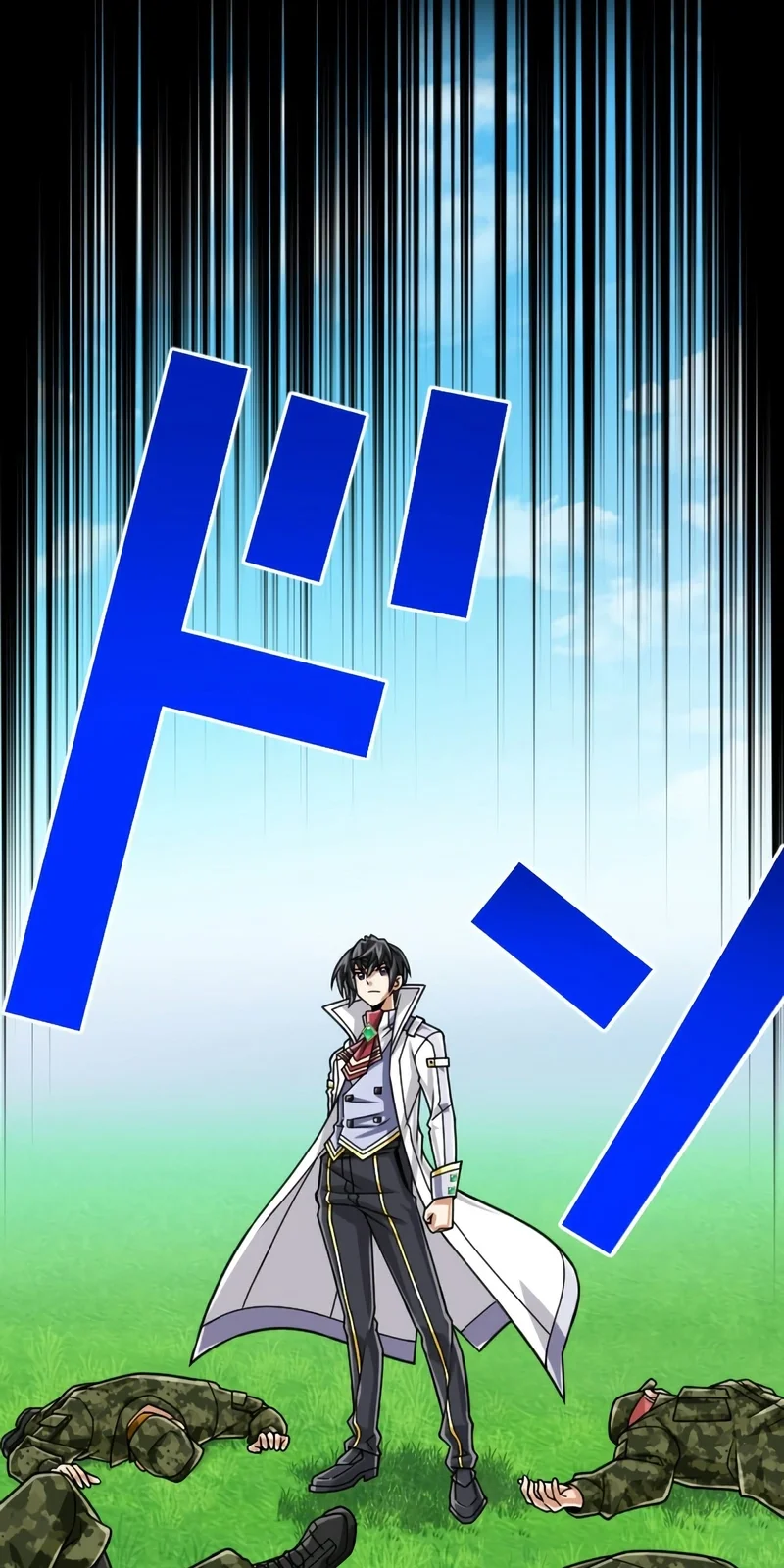 Página do Capítulo 80