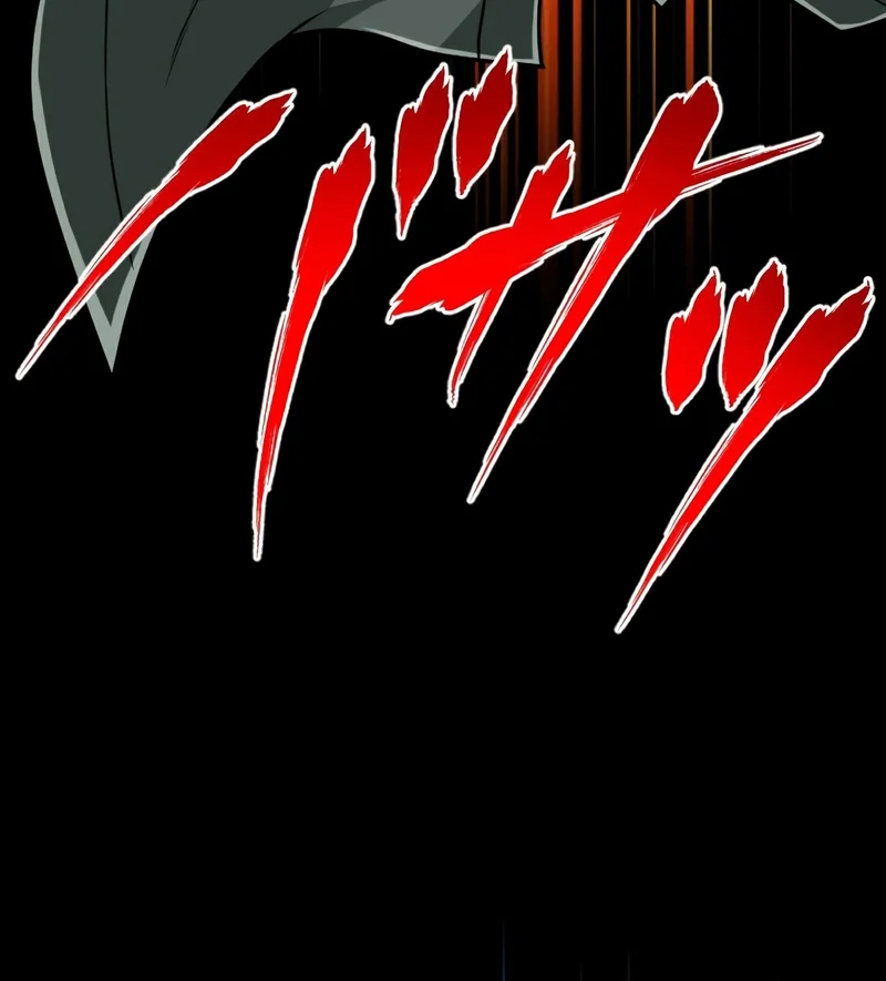 Página do Capítulo 80