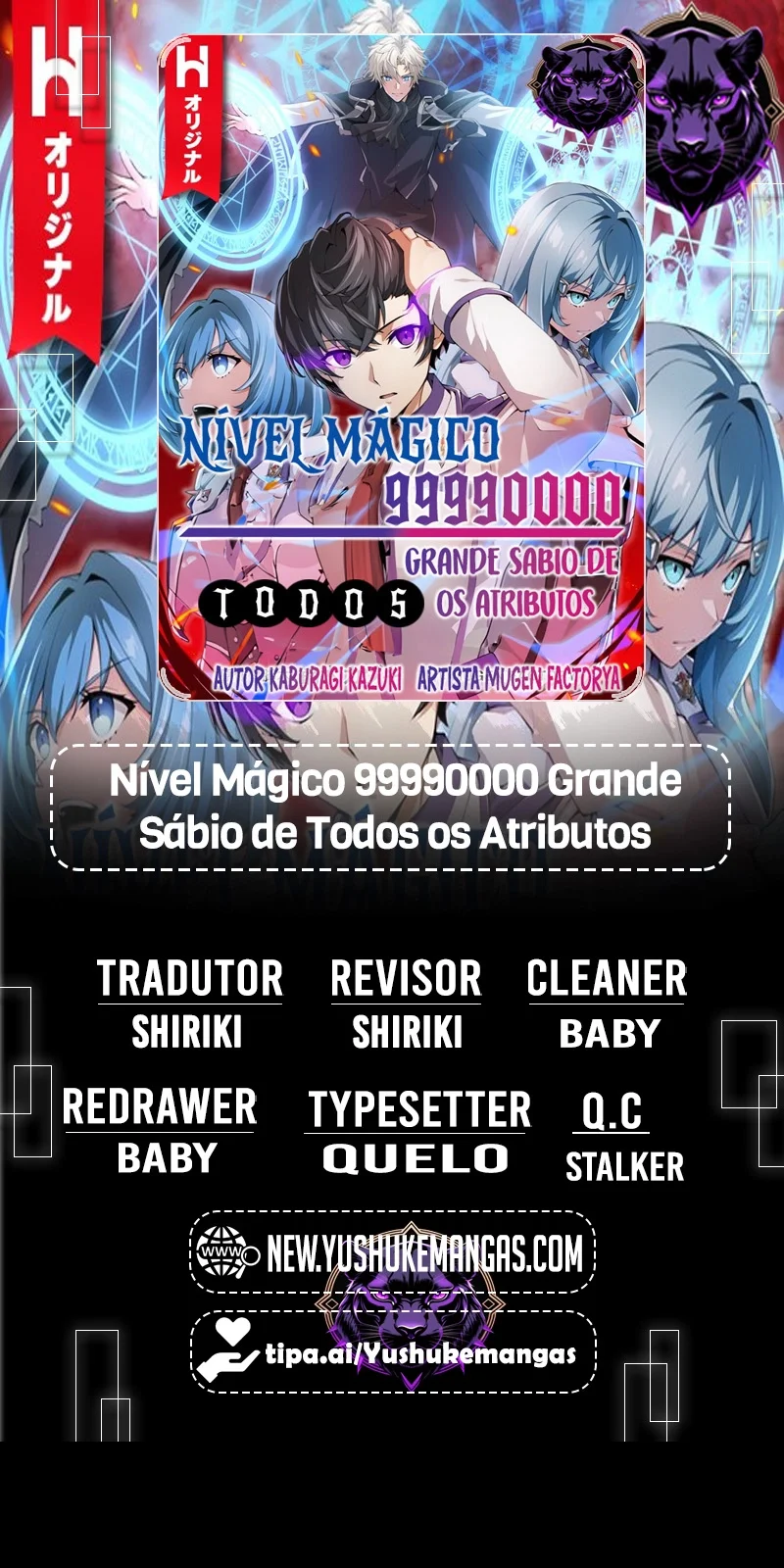 Página do Capítulo 81