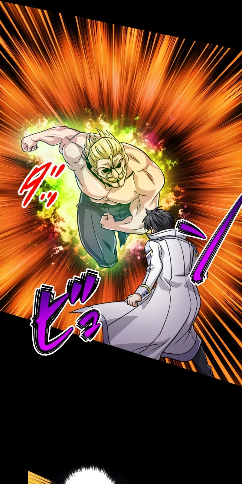 Página do Capítulo 81