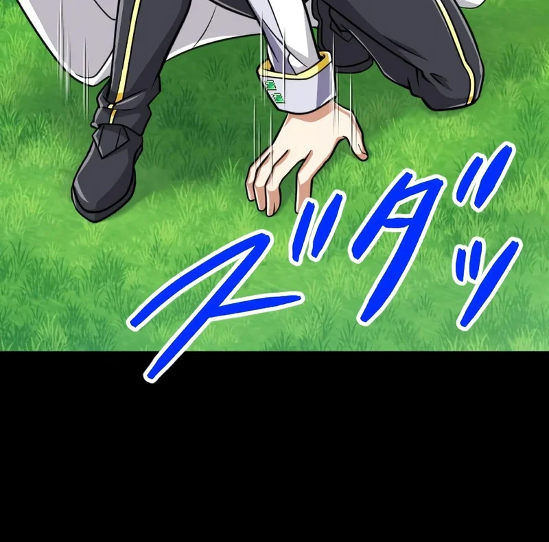 Página do Capítulo 81