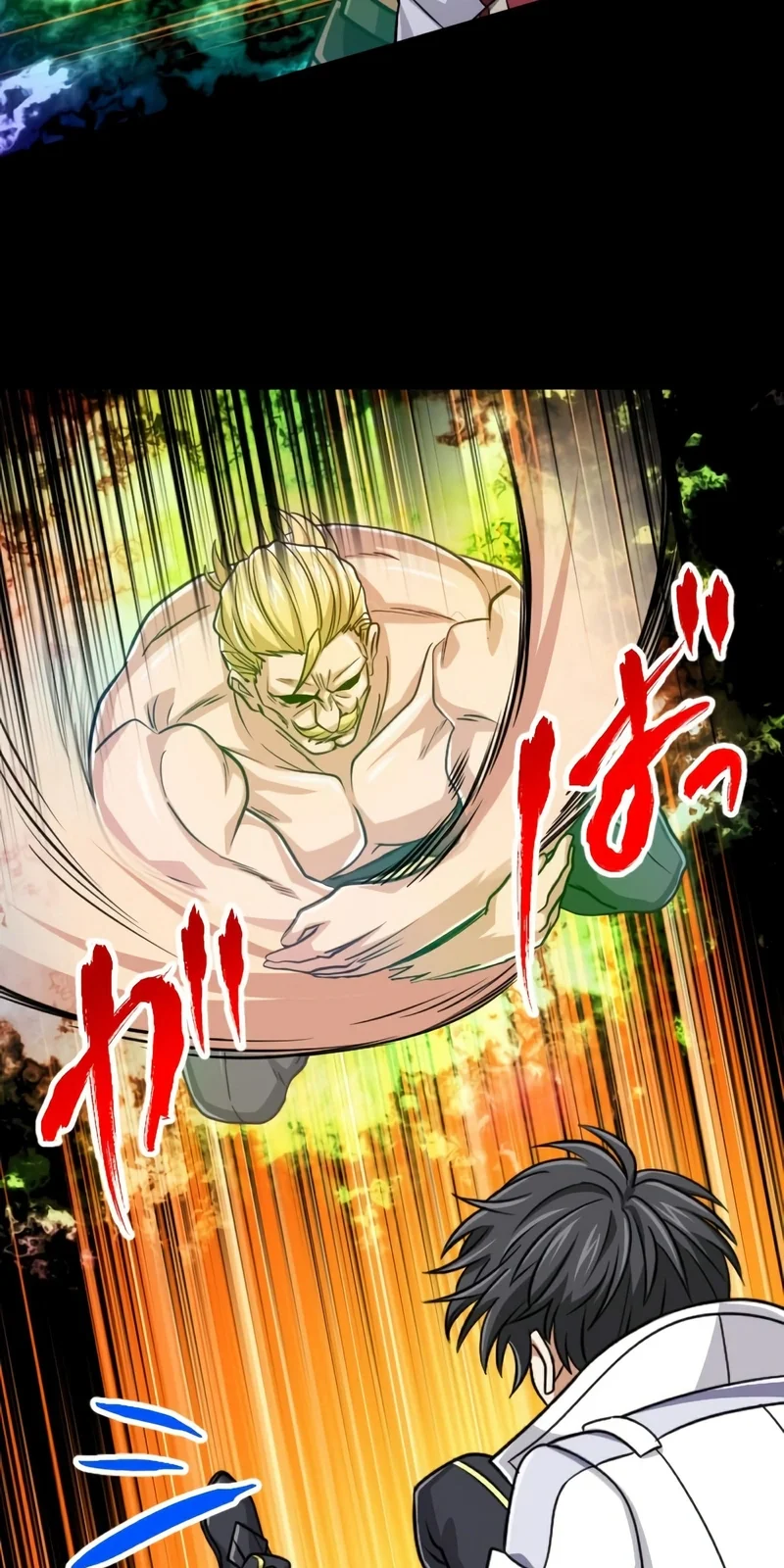 Página do Capítulo 81