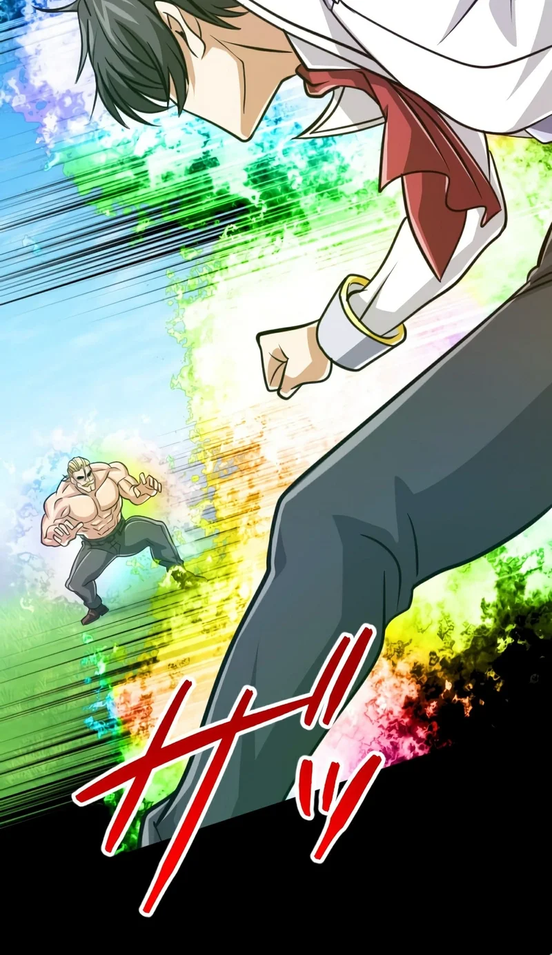 Página do Capítulo 81