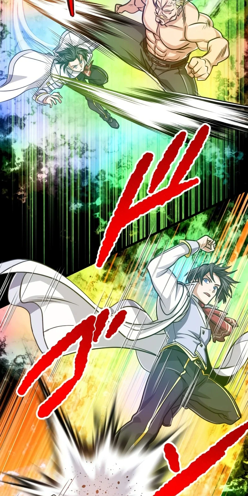 Página do Capítulo 81