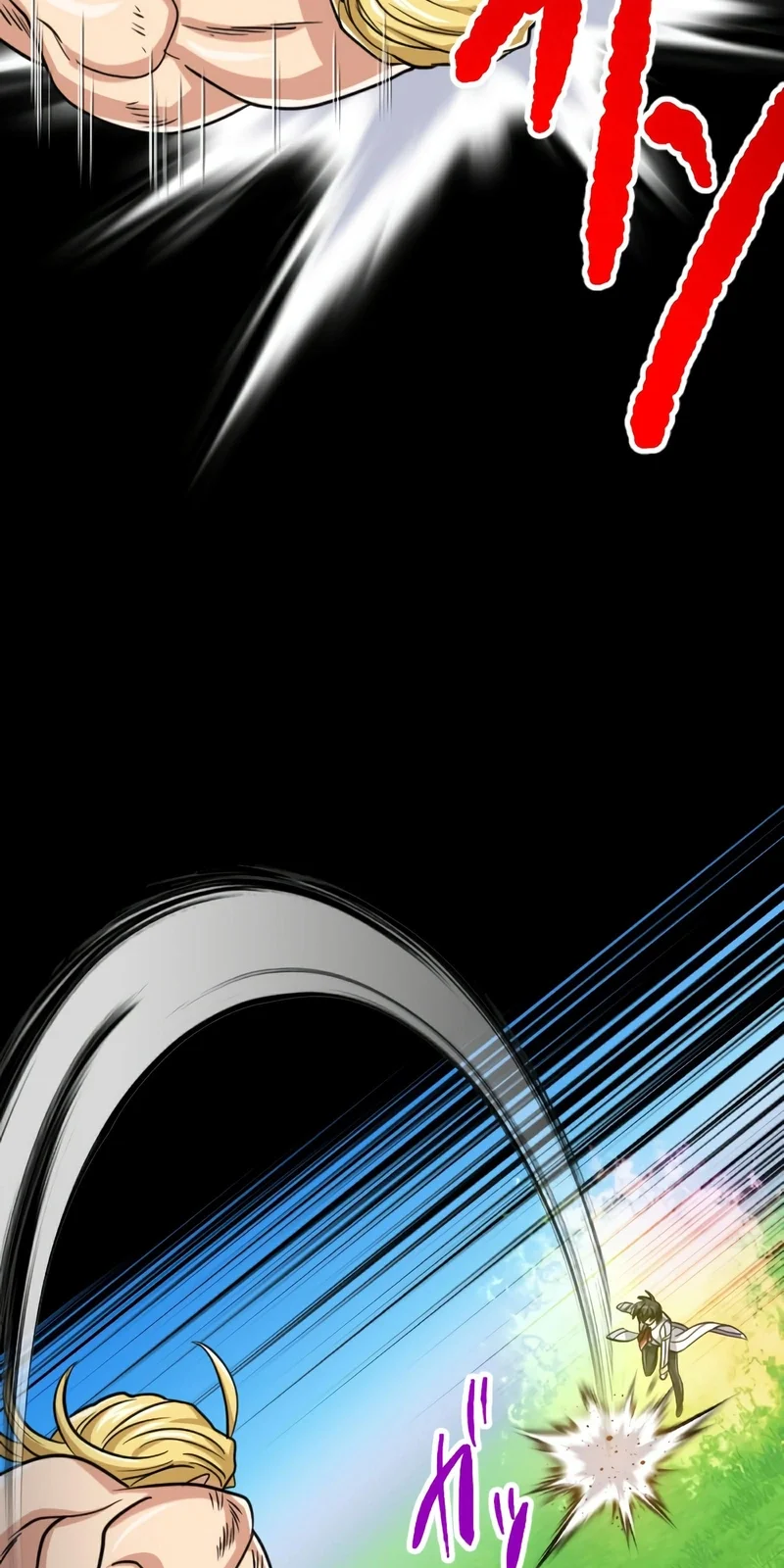 Página do Capítulo 81