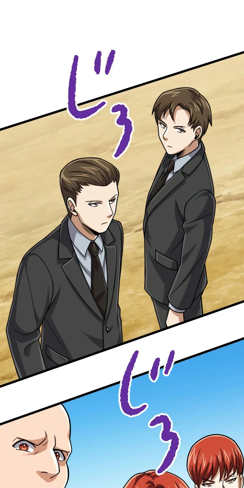 Página do Capítulo 82