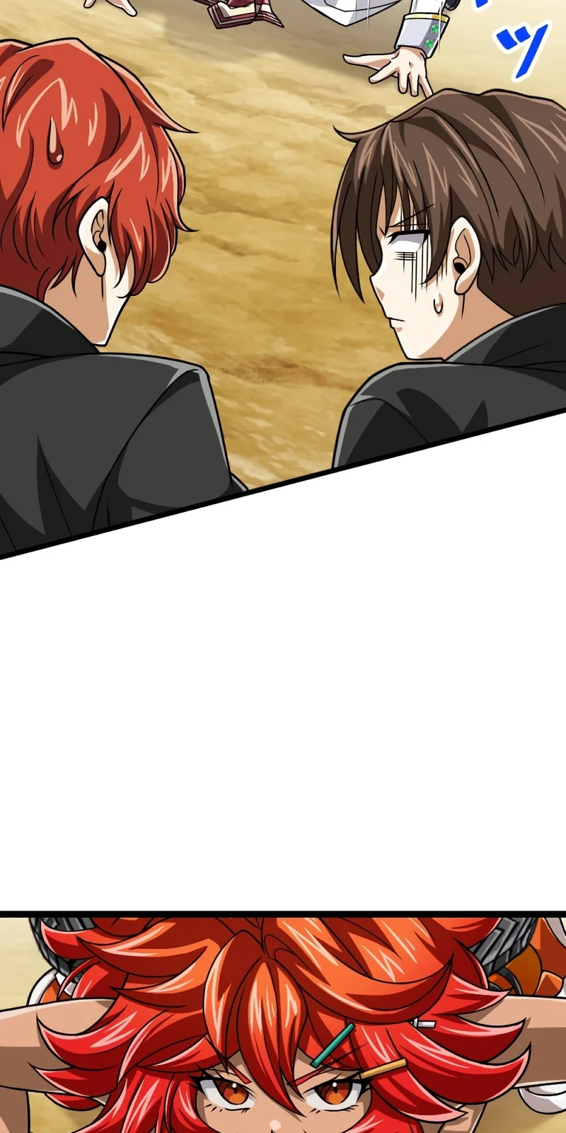 Página do Capítulo 82