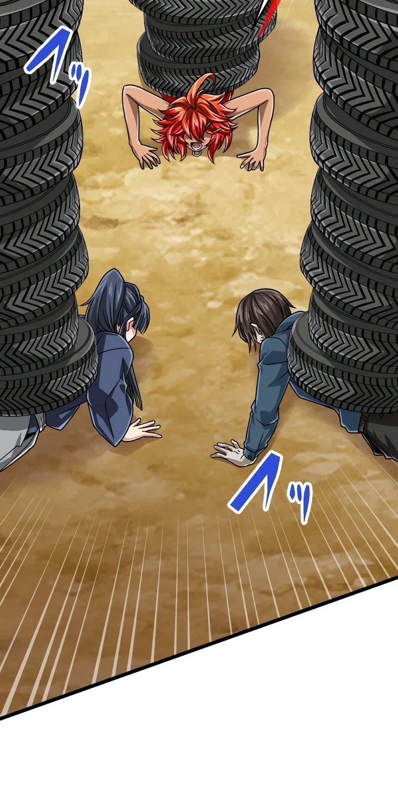 Página do Capítulo 82