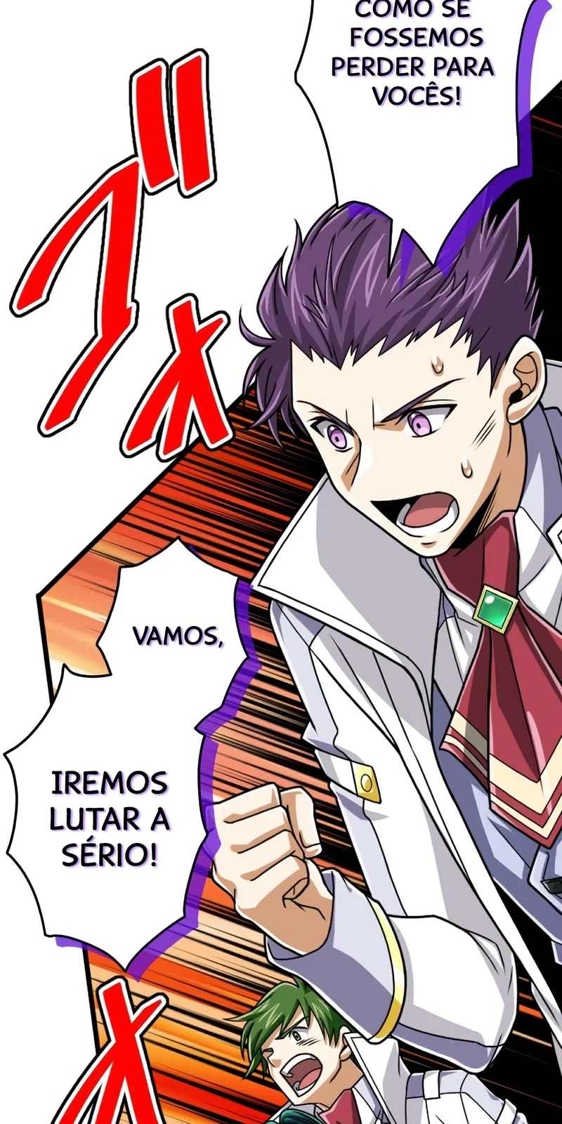 Página do Capítulo 82