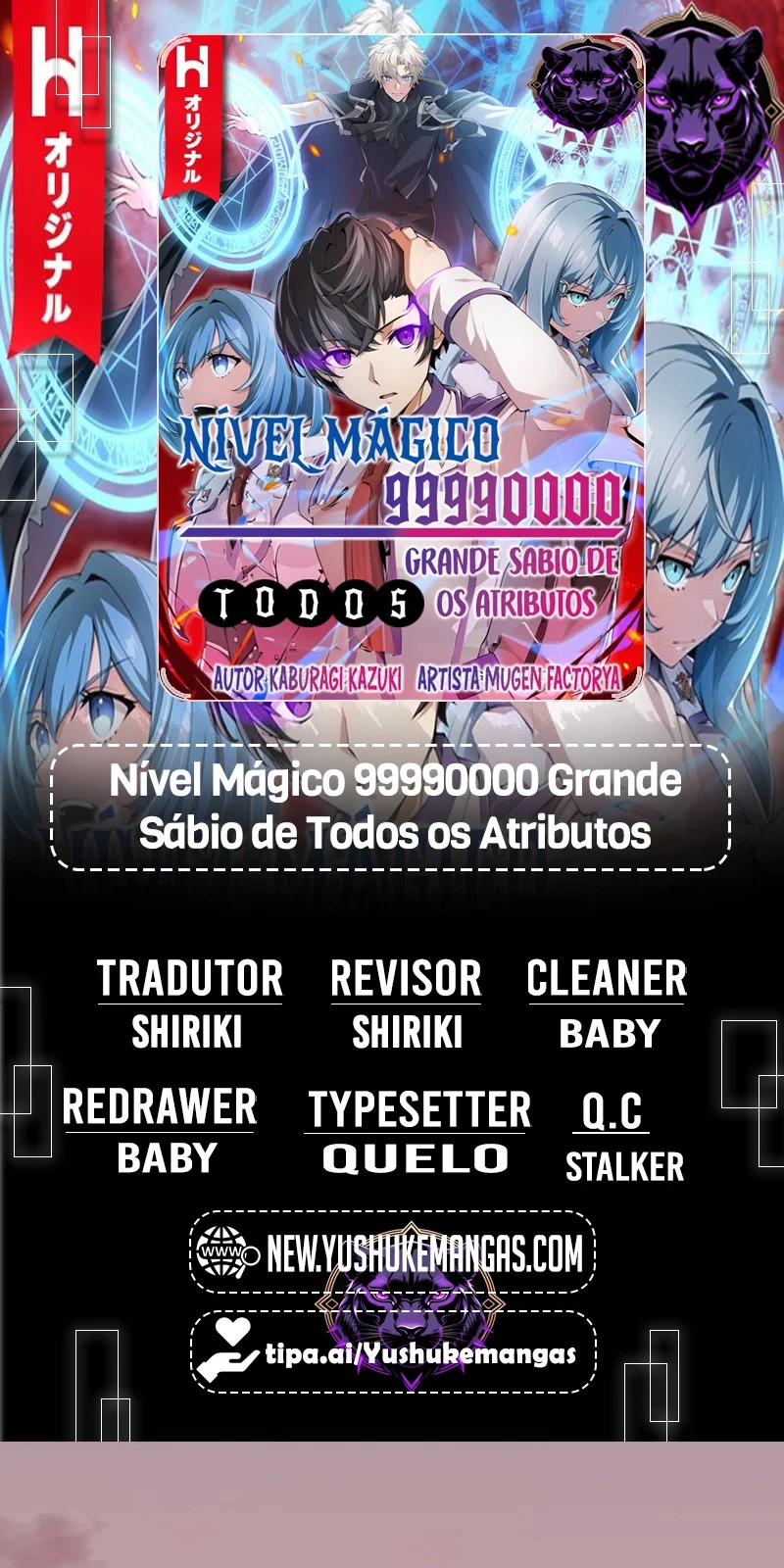 Página do Capítulo 83