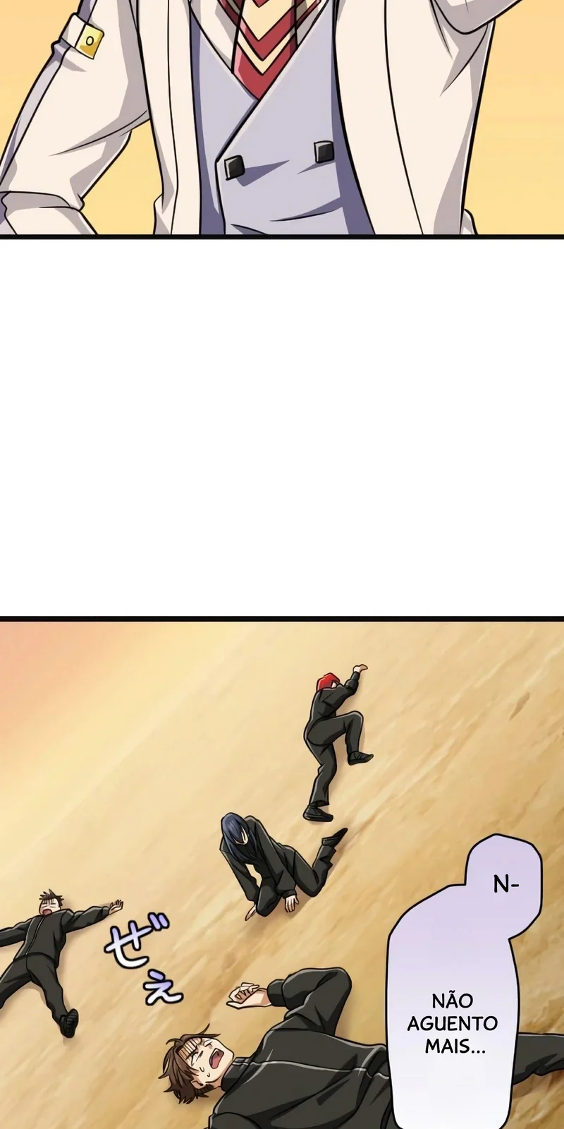 Página do Capítulo 83