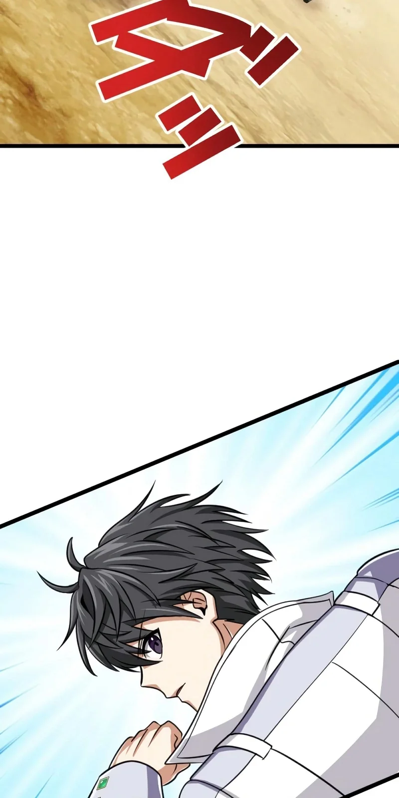 Página do Capítulo 83