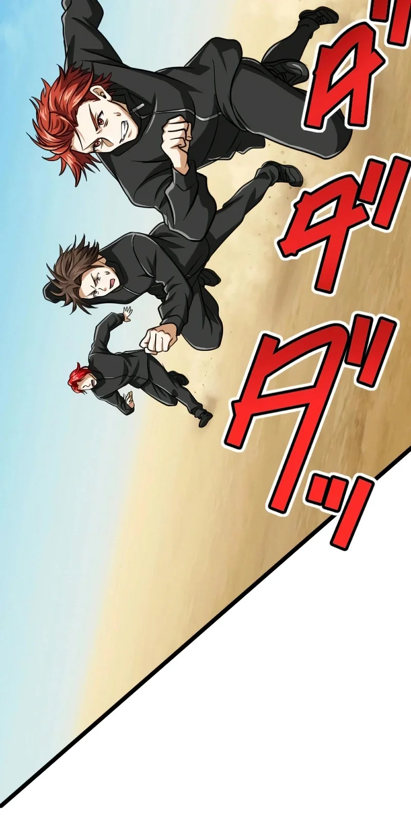 Página do Capítulo 83