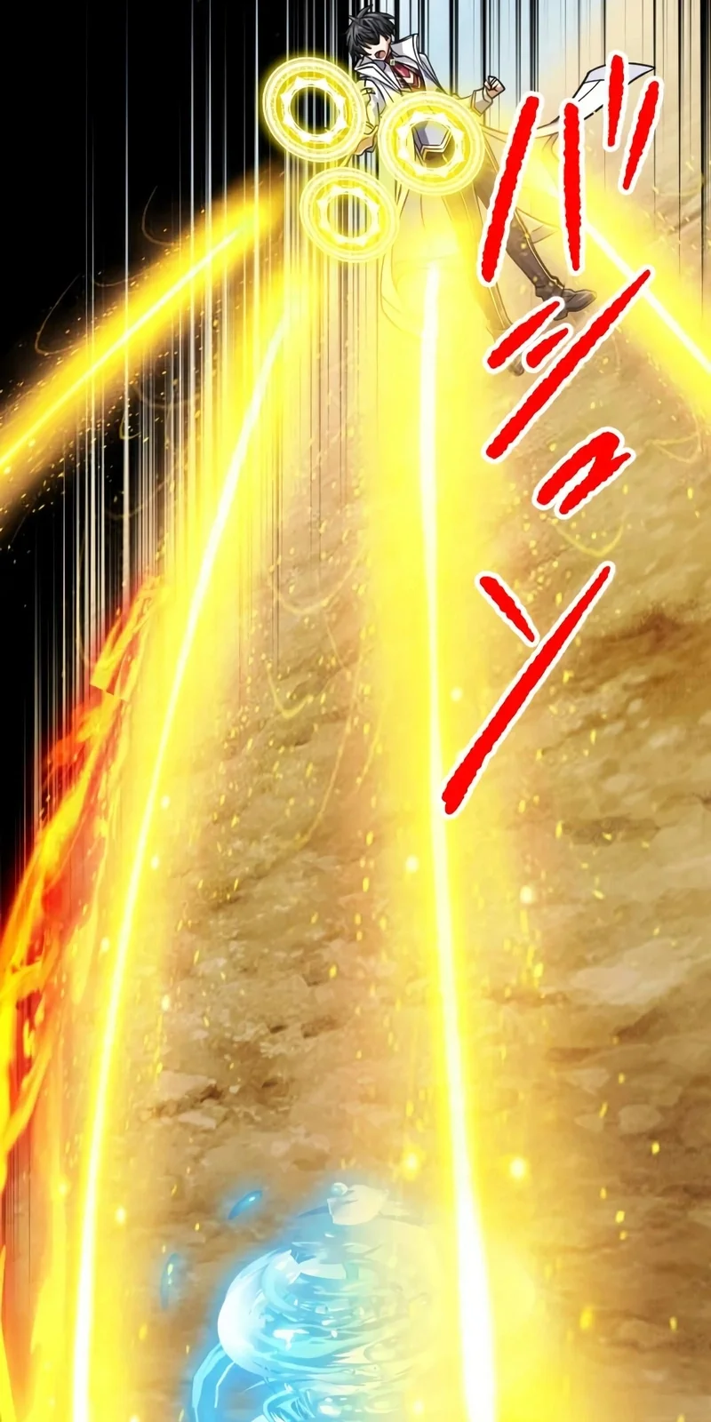 Página do Capítulo 83