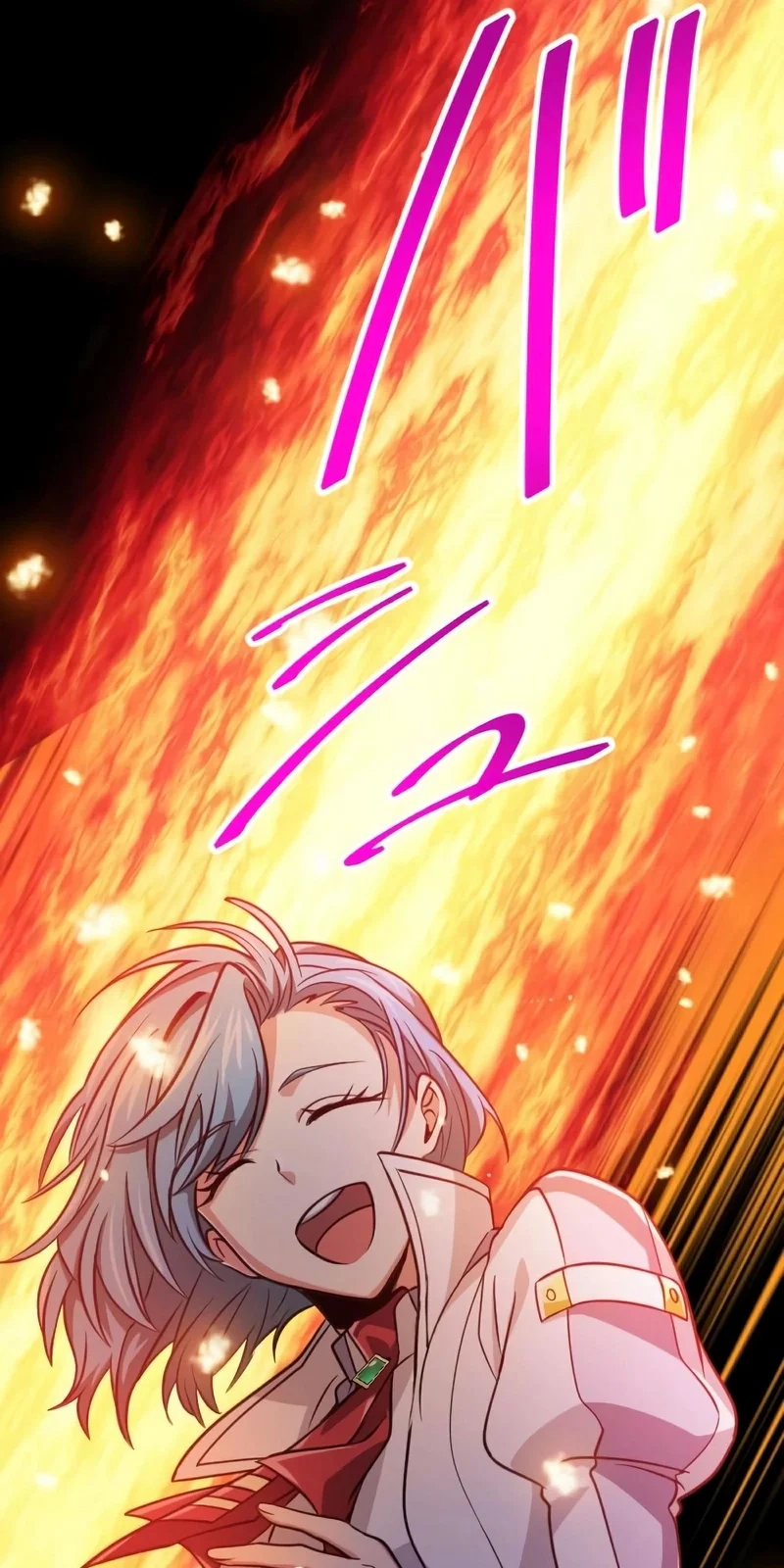 Página do Capítulo 83