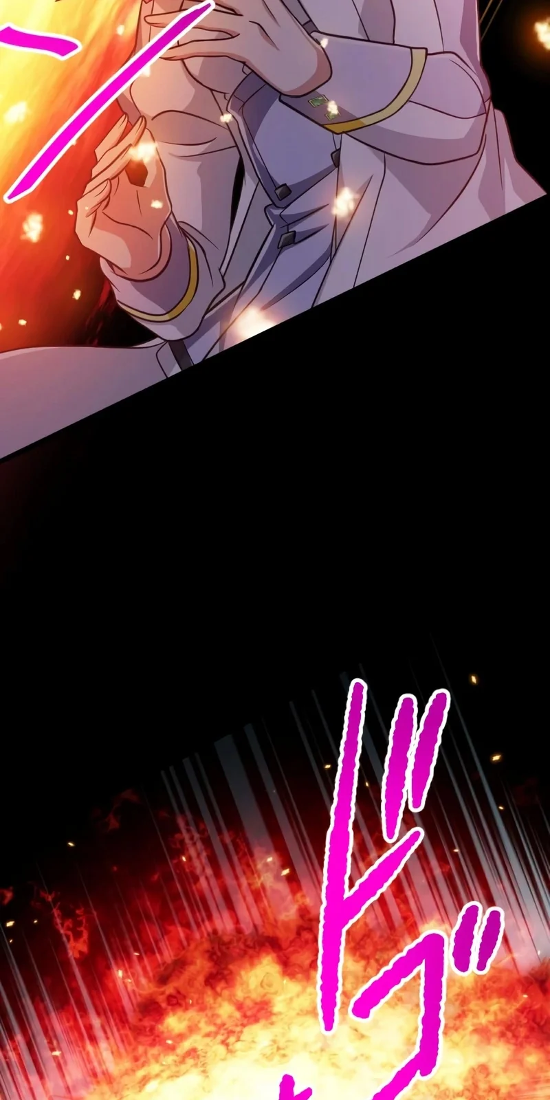 Página do Capítulo 83