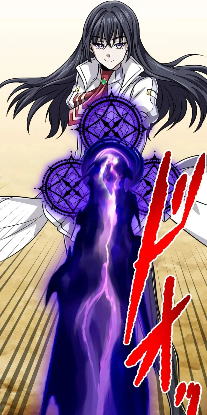 Página do Capítulo 83