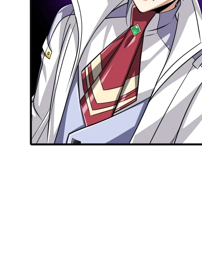 Página do Capítulo 83