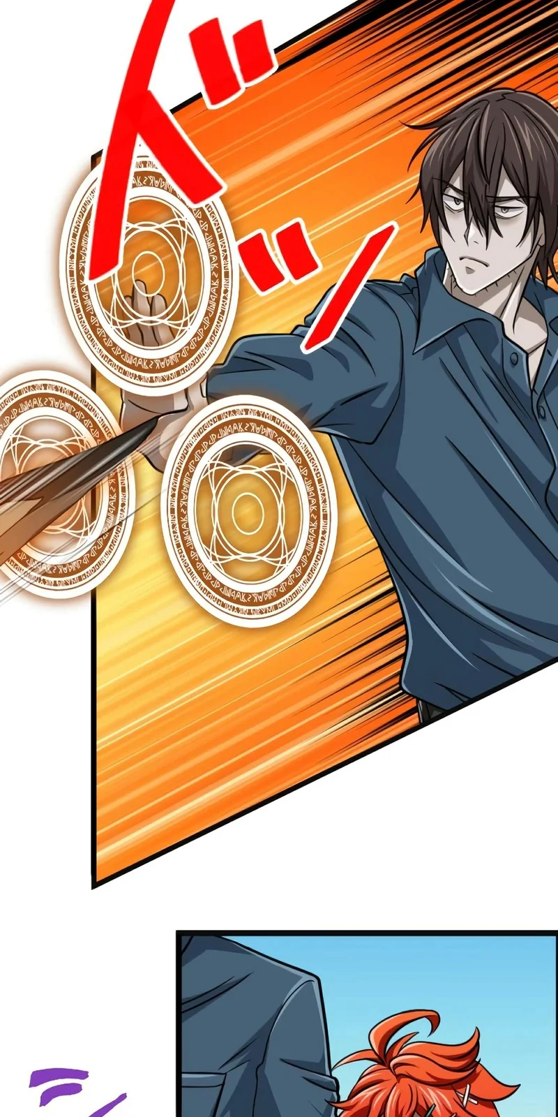 Página do Capítulo 83