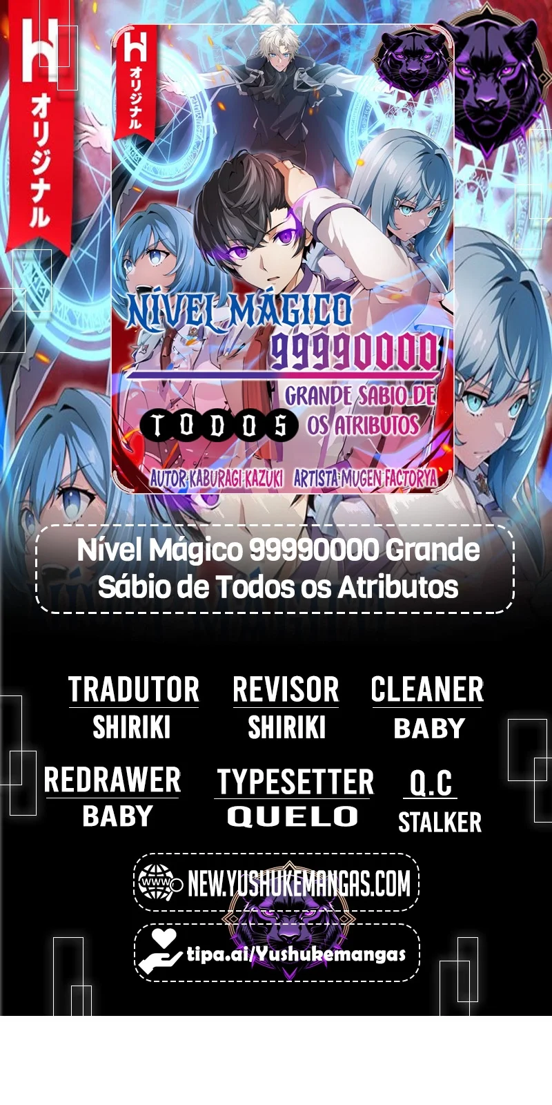 Página do Capítulo 84