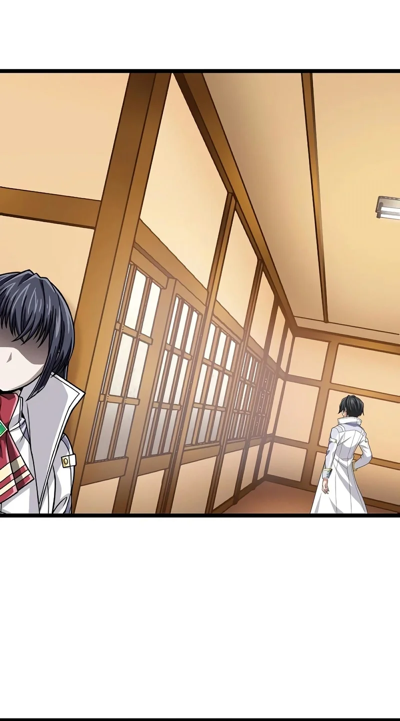 Página do Capítulo 84