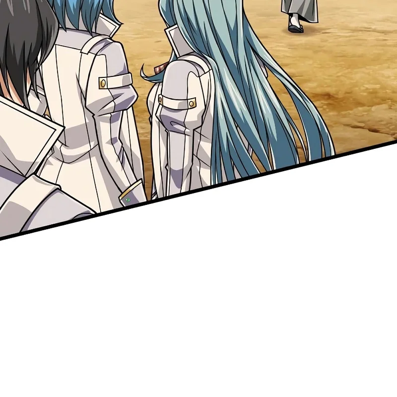 Página do Capítulo 84